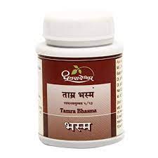 TAMARA BHASMA 1000GM